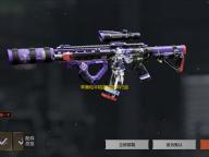 苹果和平精英辅助平行进口2018款加版奔驰GLE43动力评测